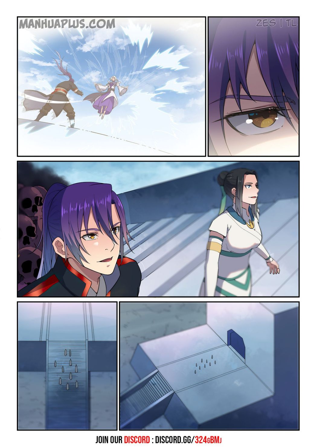 Page 3 of Chapter 617