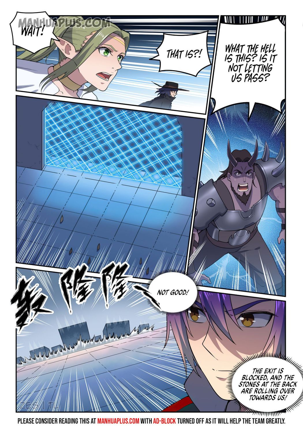 Page 16 of Chapter 617