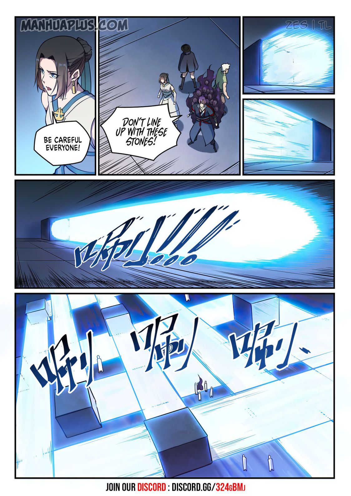 Page 13 of Chapter 618