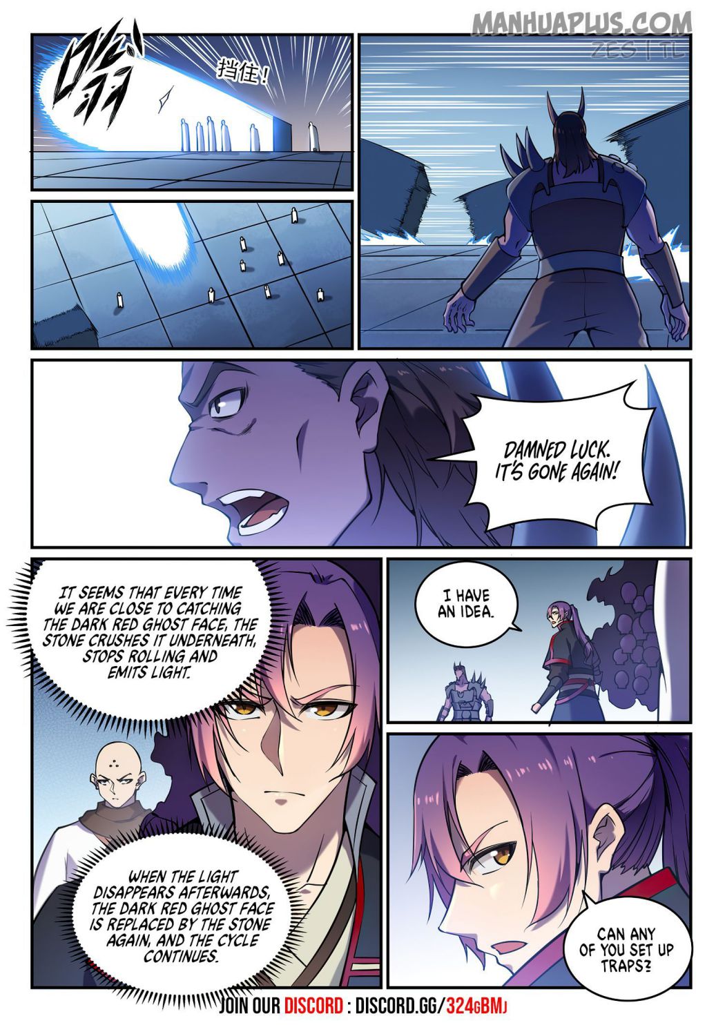 Page 9 of Chapter 619