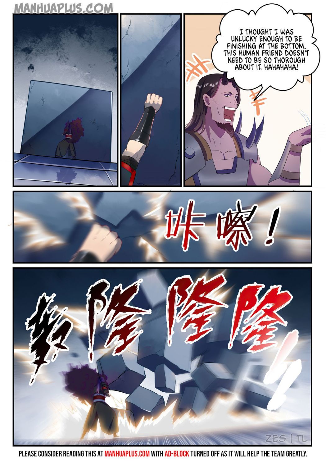 Page 2 of Chapter 621