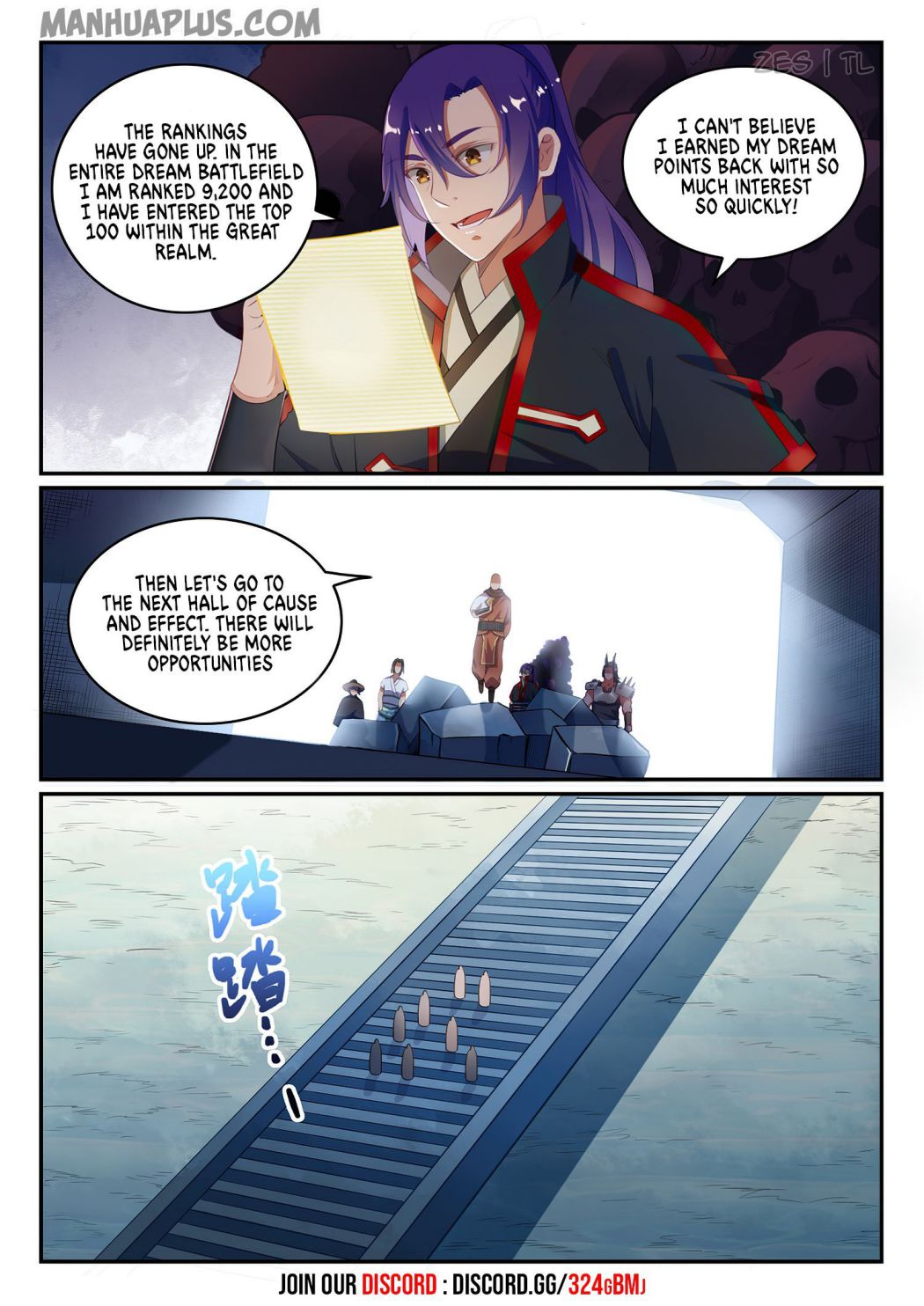 Page 5 of Chapter 621
