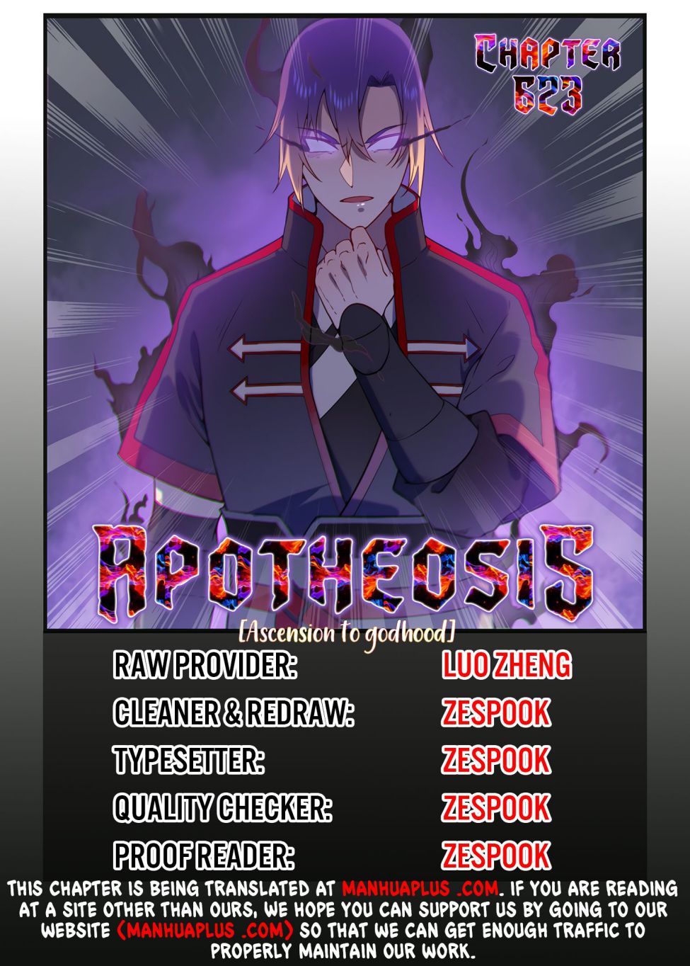 Page 1 of Chapter 623