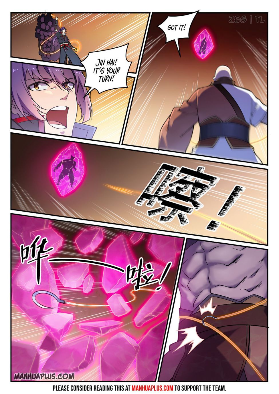 Page 10 of Chapter 623