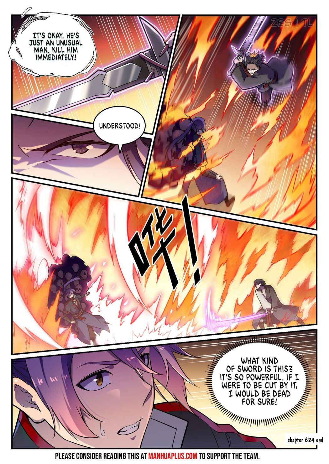 Page 16 of Chapter 624