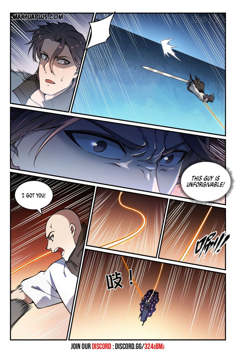 Page 5 of Chapter 625