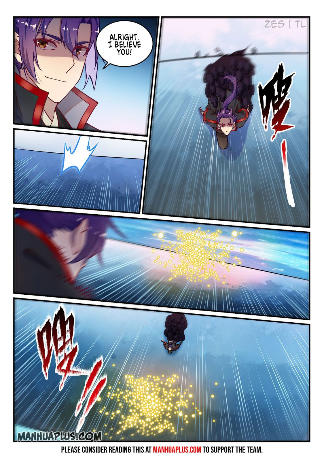 Page 9 of Chapter 626