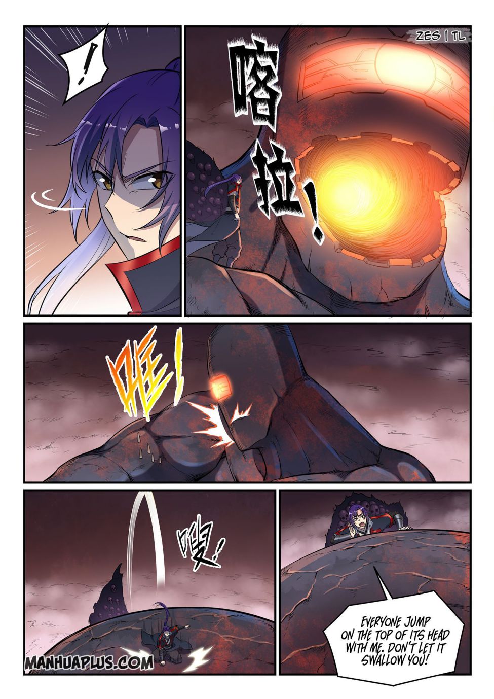 Page 5 of Chapter 630