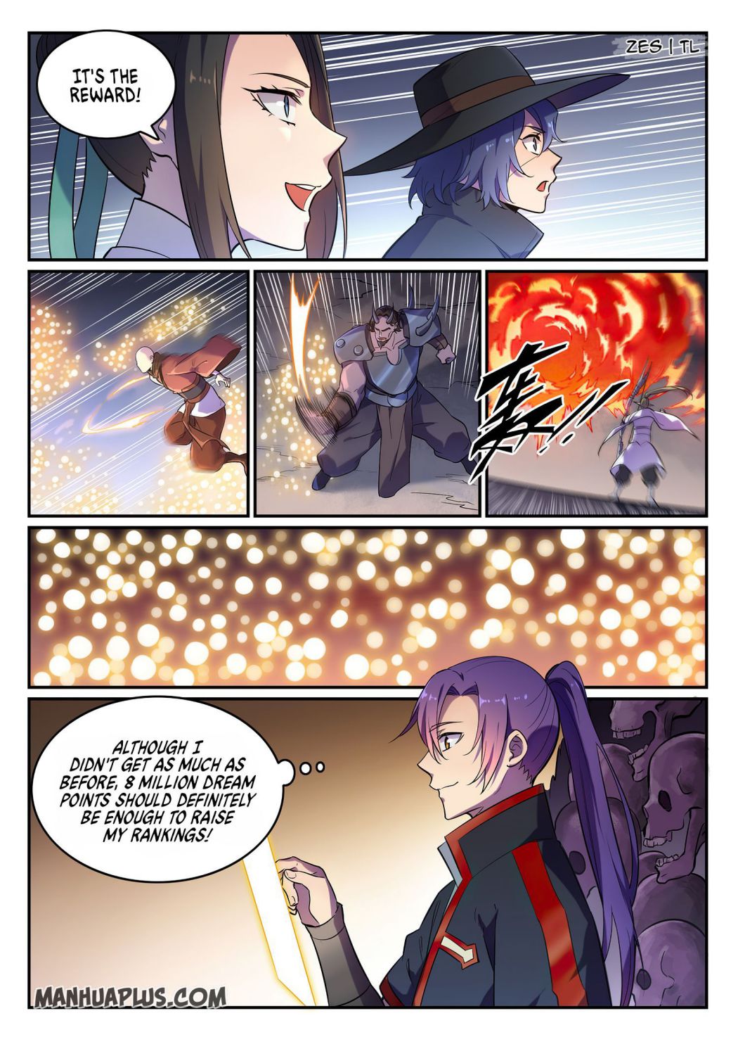 Page 12 of Chapter 632