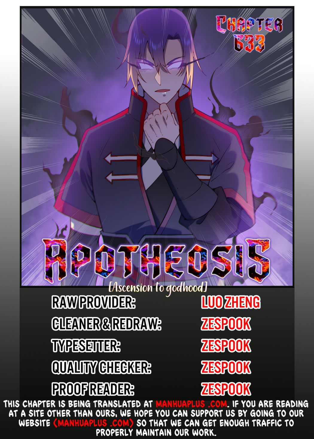 Page 1 of Chapter 633