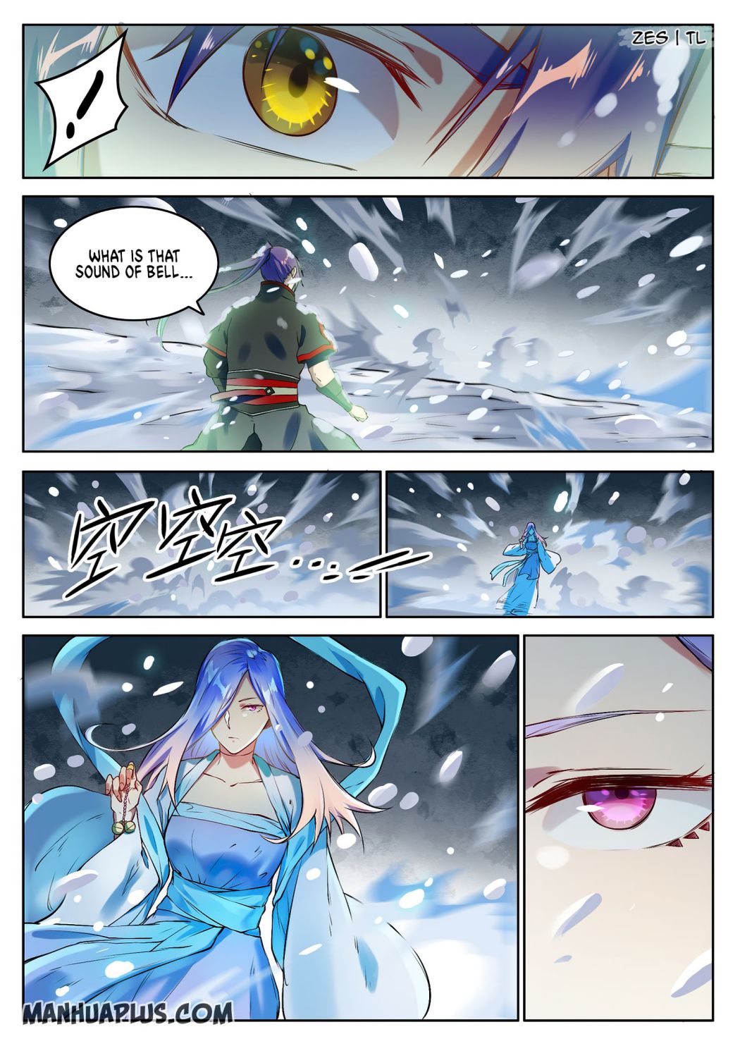 Page 11 of Chapter 633