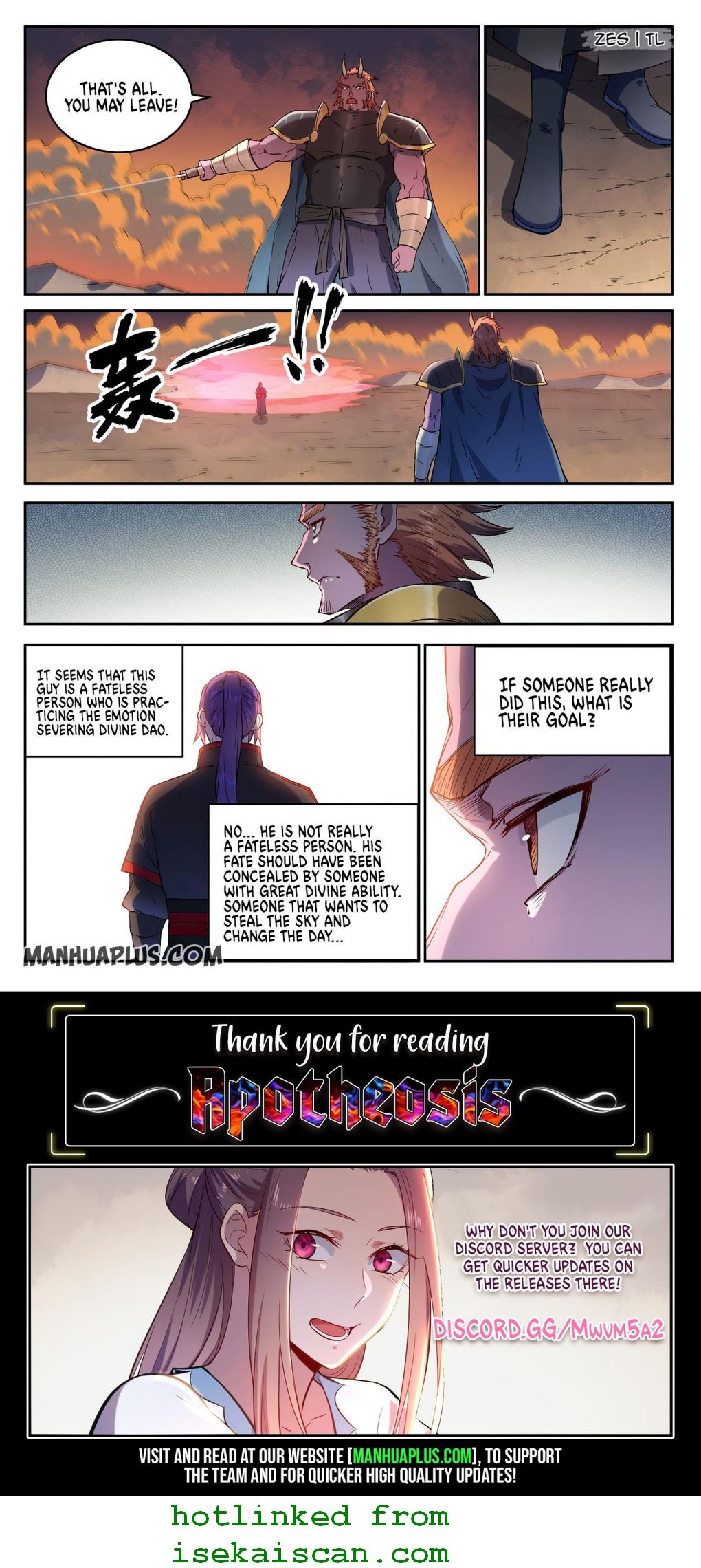 Page 16 of Chapter 635