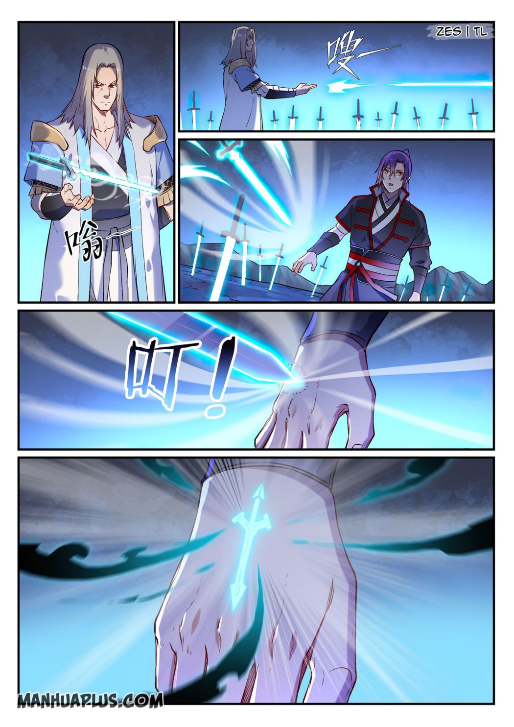 Page 10 of Chapter 637