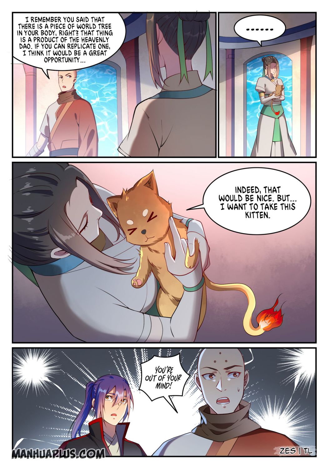 Page 3 of Chapter 638