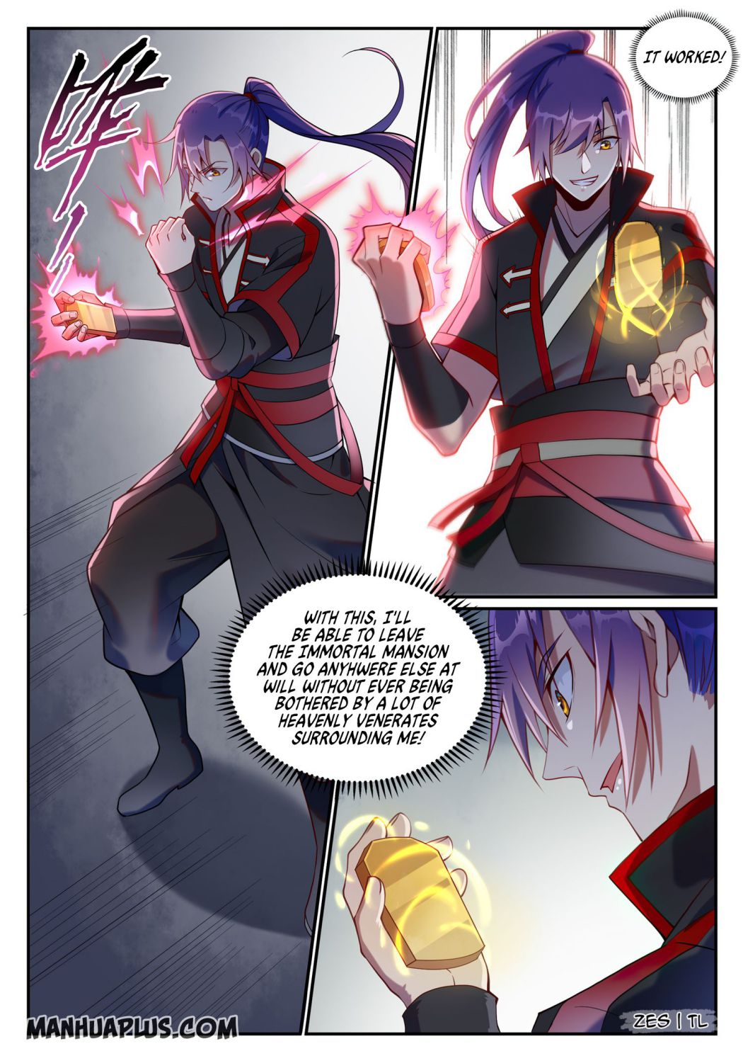 Page 6 of Chapter 638