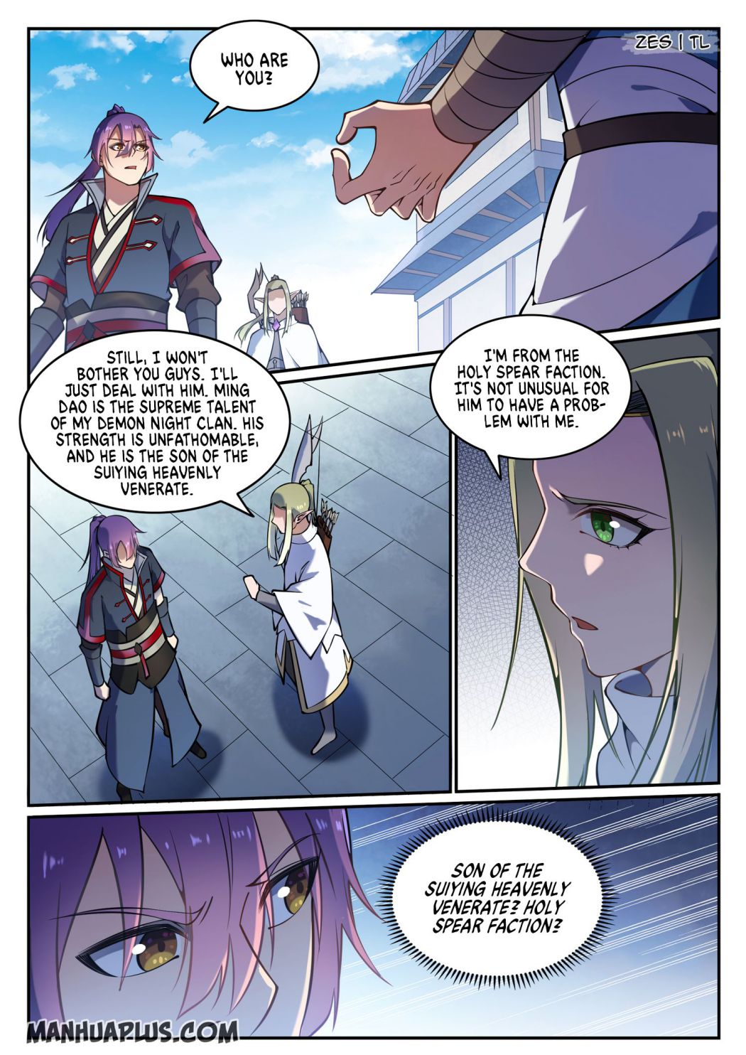 Page 2 of Chapter 639