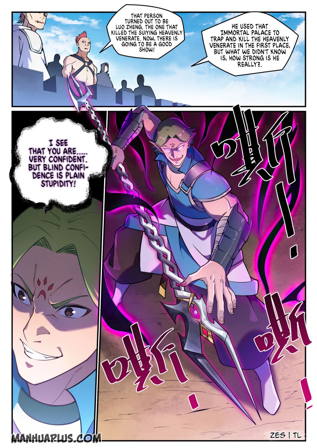 Page 9 of Chapter 639
