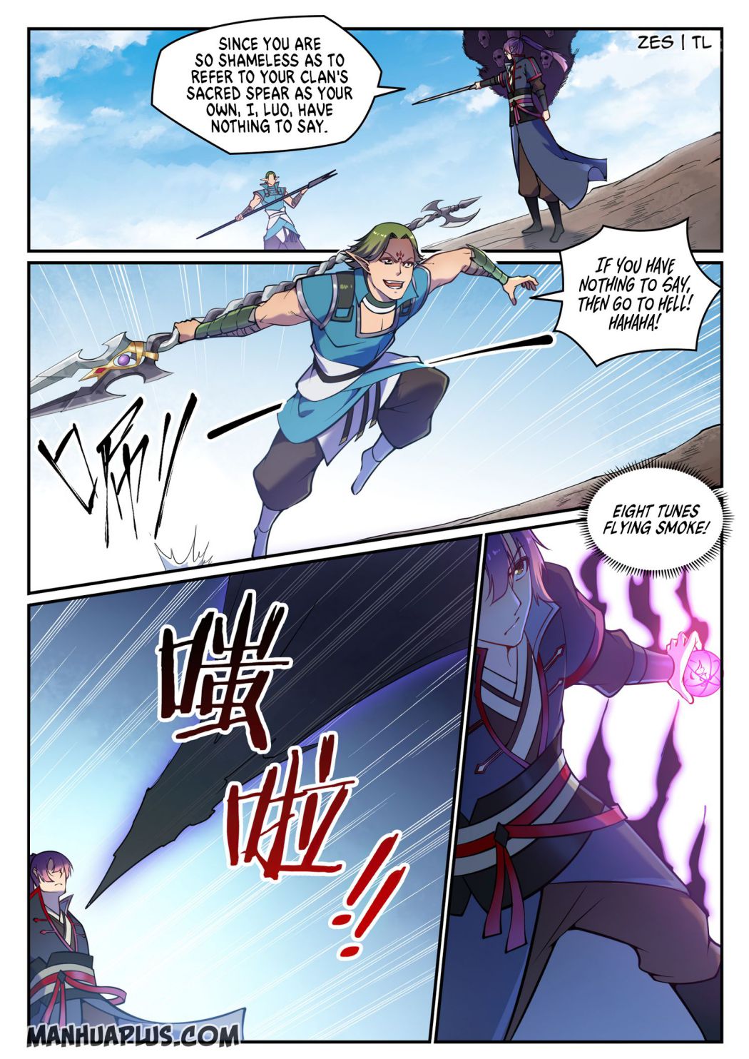 Page 13 of Chapter 639
