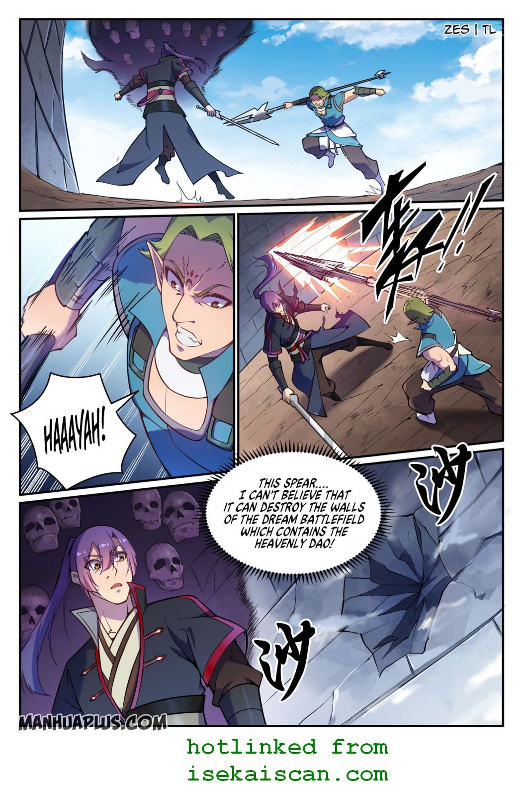 Page 16 of Chapter 639