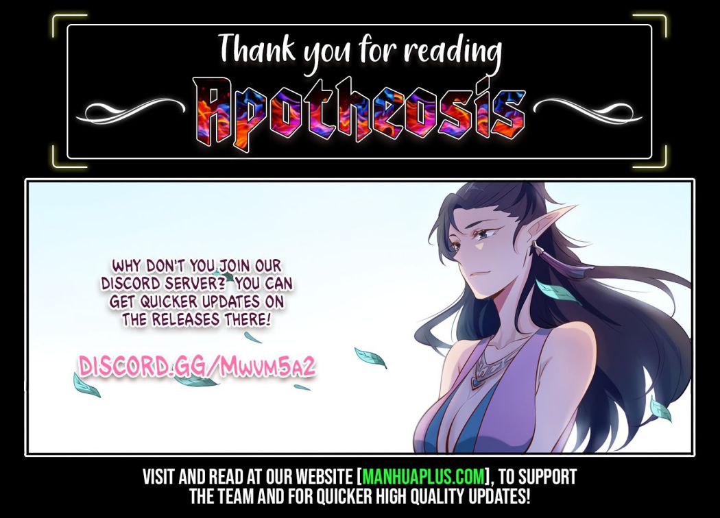 Page 17 of Chapter 639