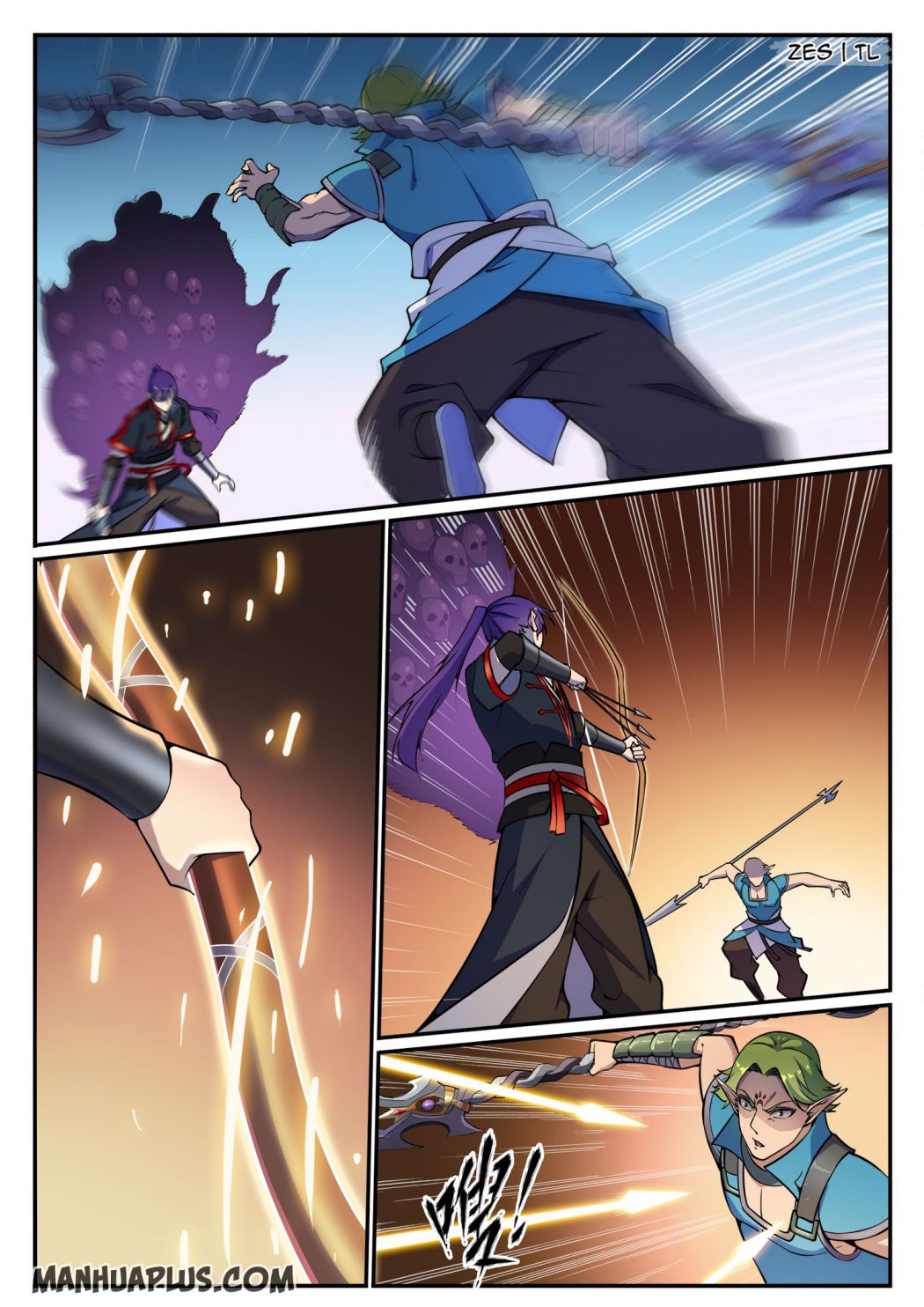 Page 3 of Chapter 640