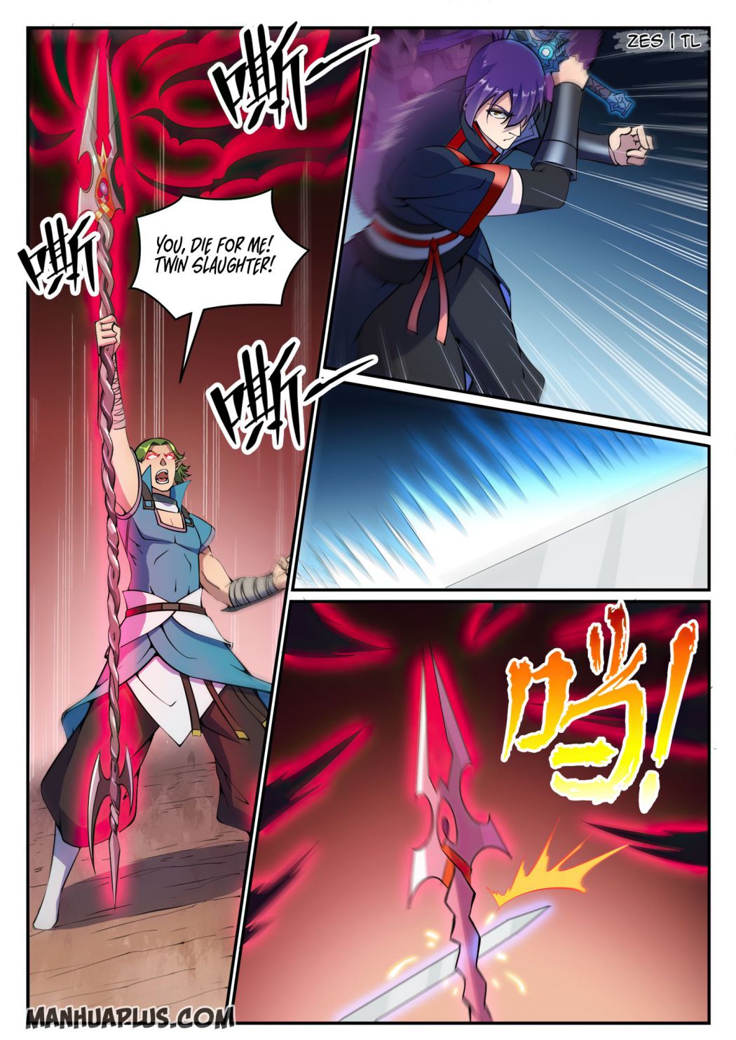Page 13 of Chapter 640