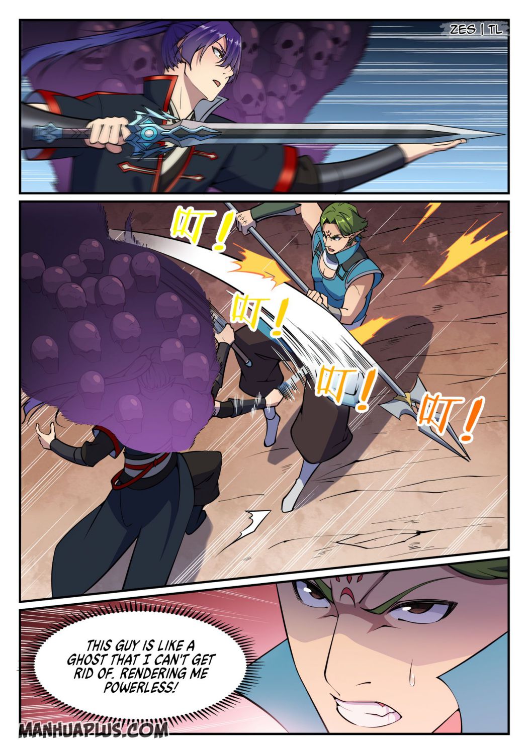 Page 15 of Chapter 640