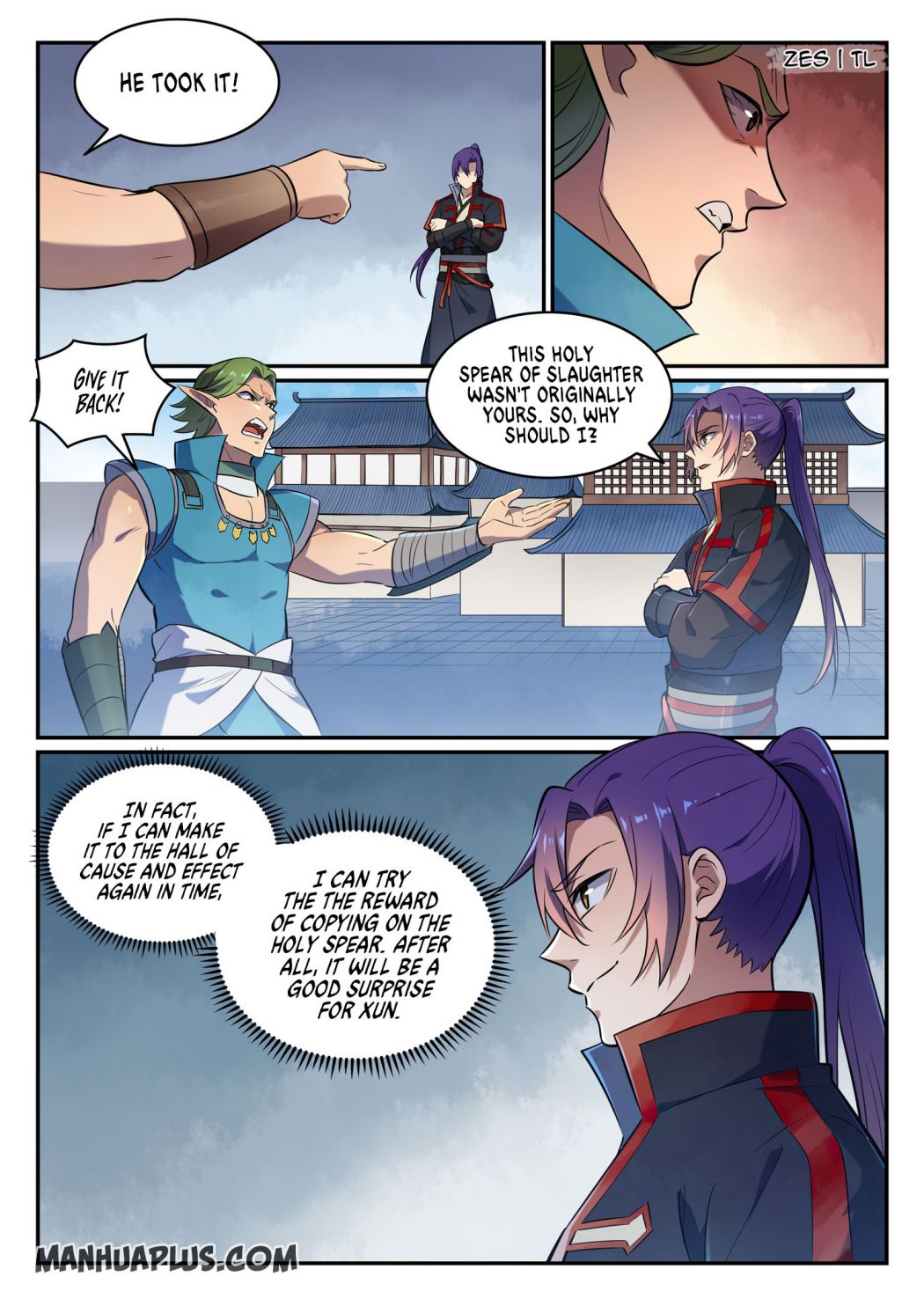 Page 4 of Chapter 642