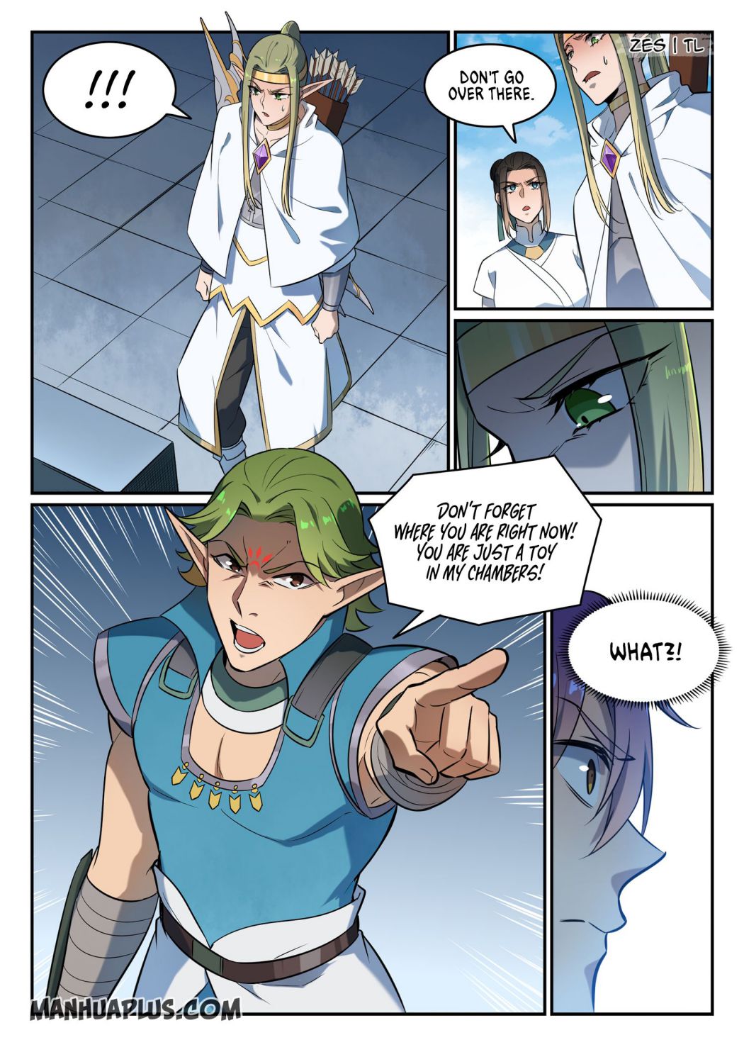 Page 6 of Chapter 642