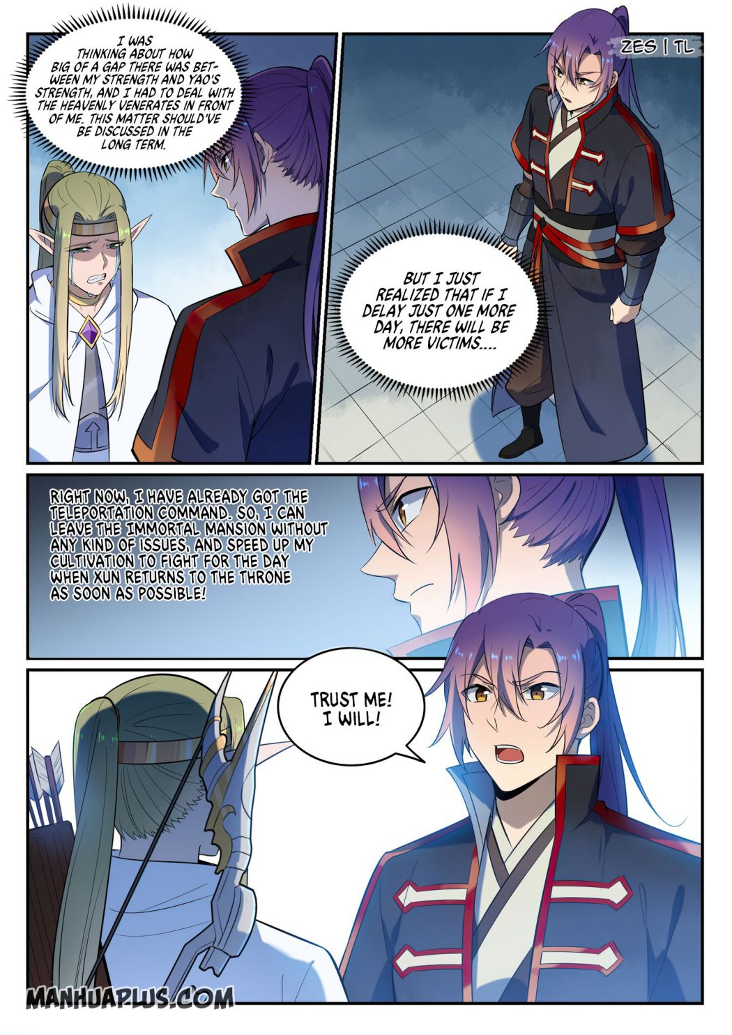 Page 11 of Chapter 642