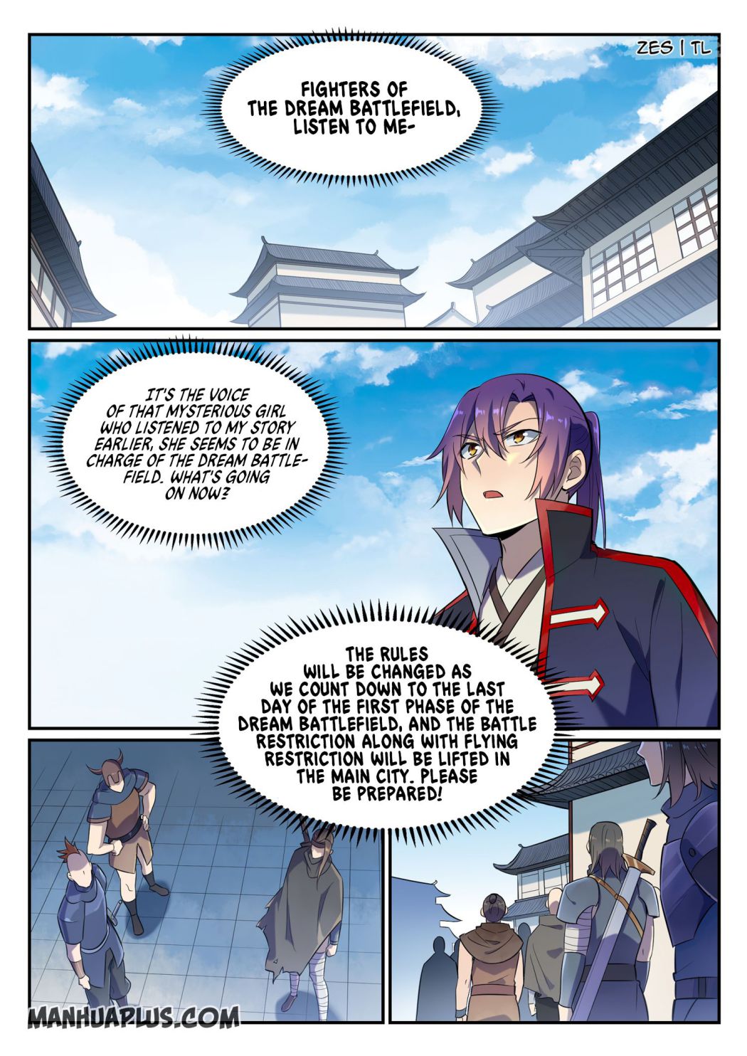 Page 14 of Chapter 642