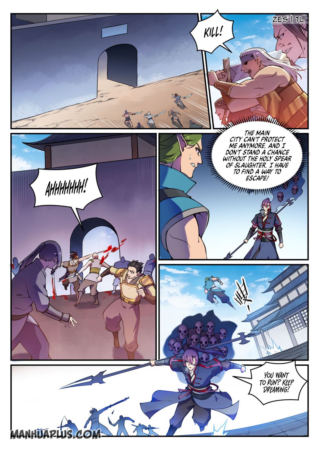 Page 2 of Chapter 643