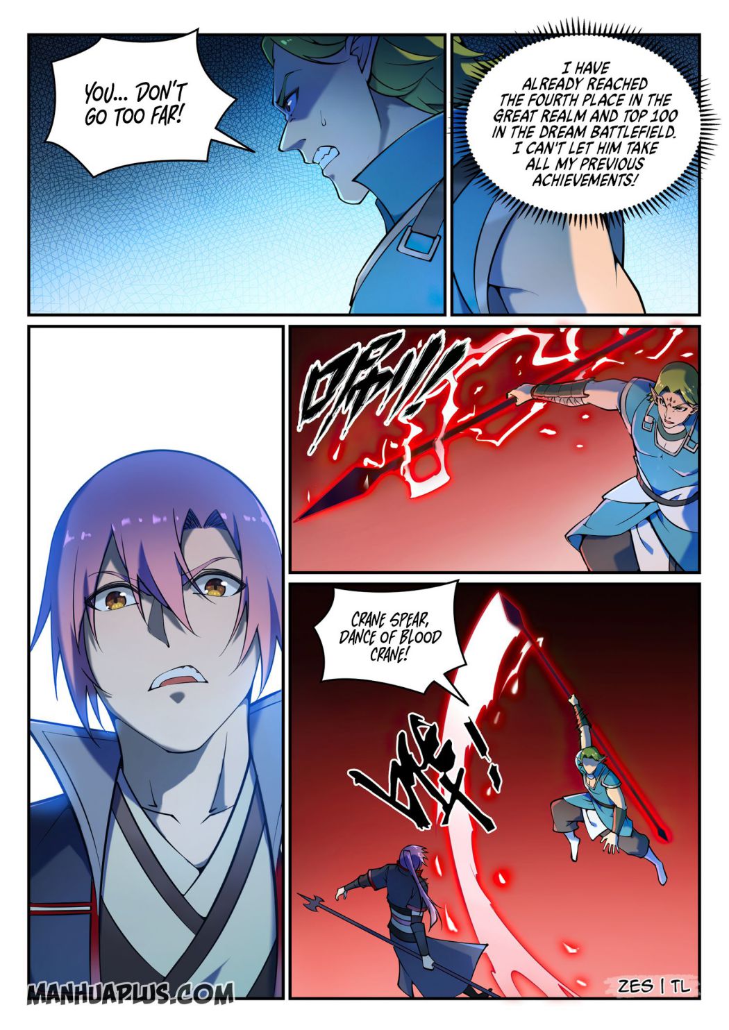 Page 4 of Chapter 643