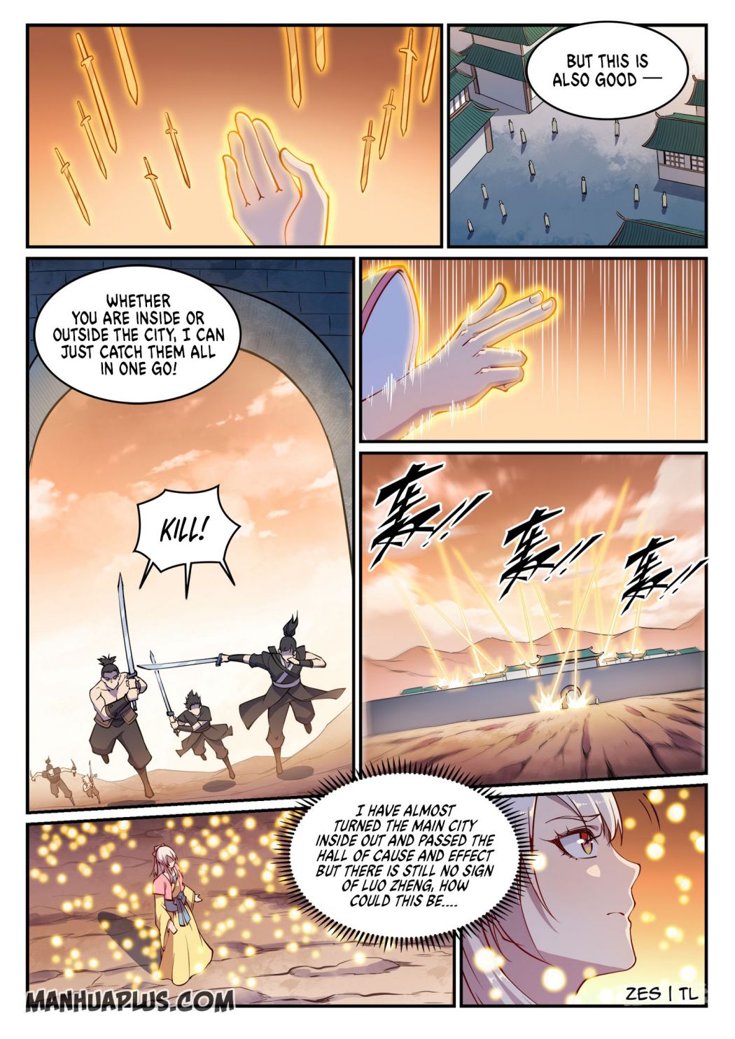 Page 4 of Chapter 644
