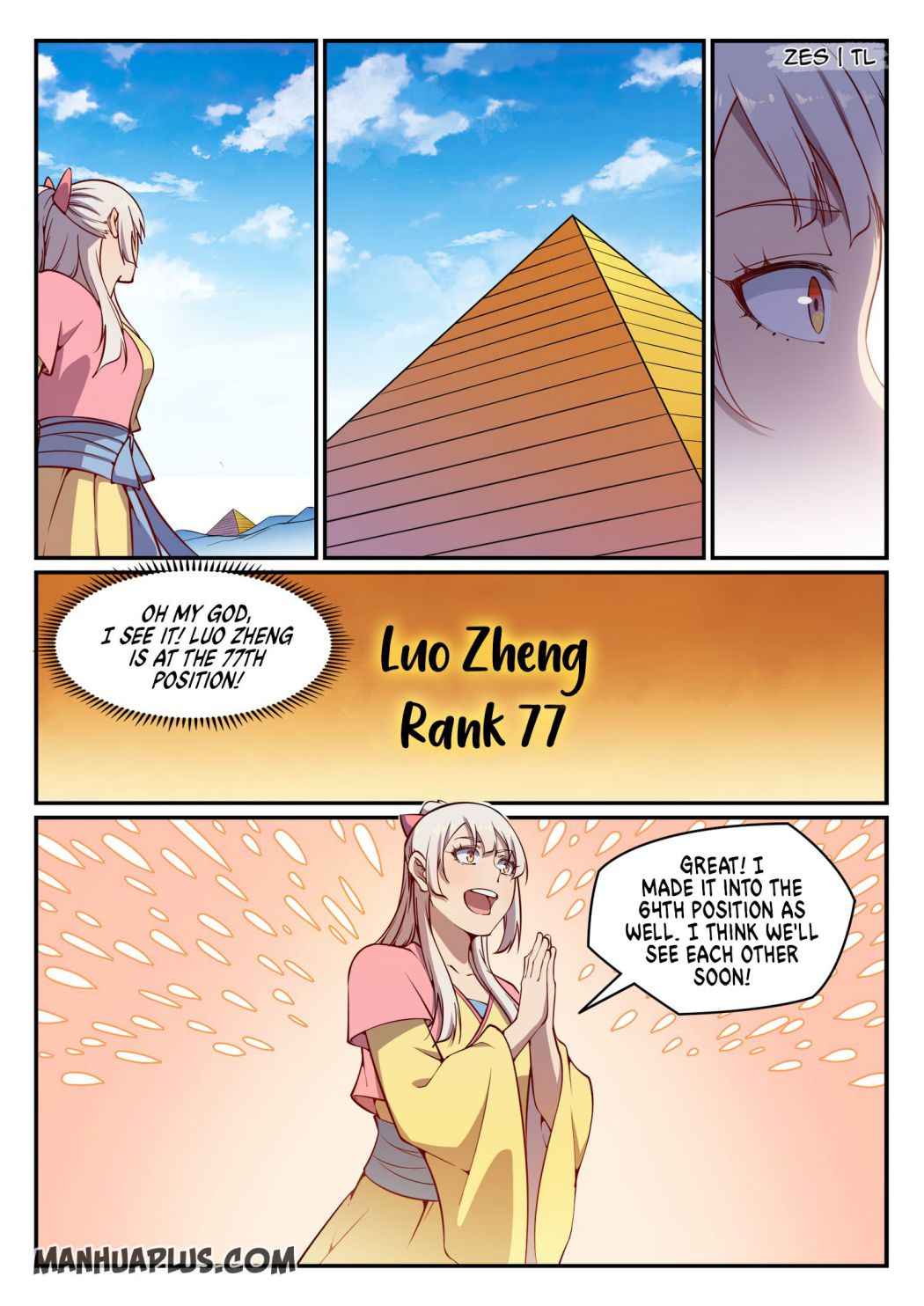 Page 5 of Chapter 644