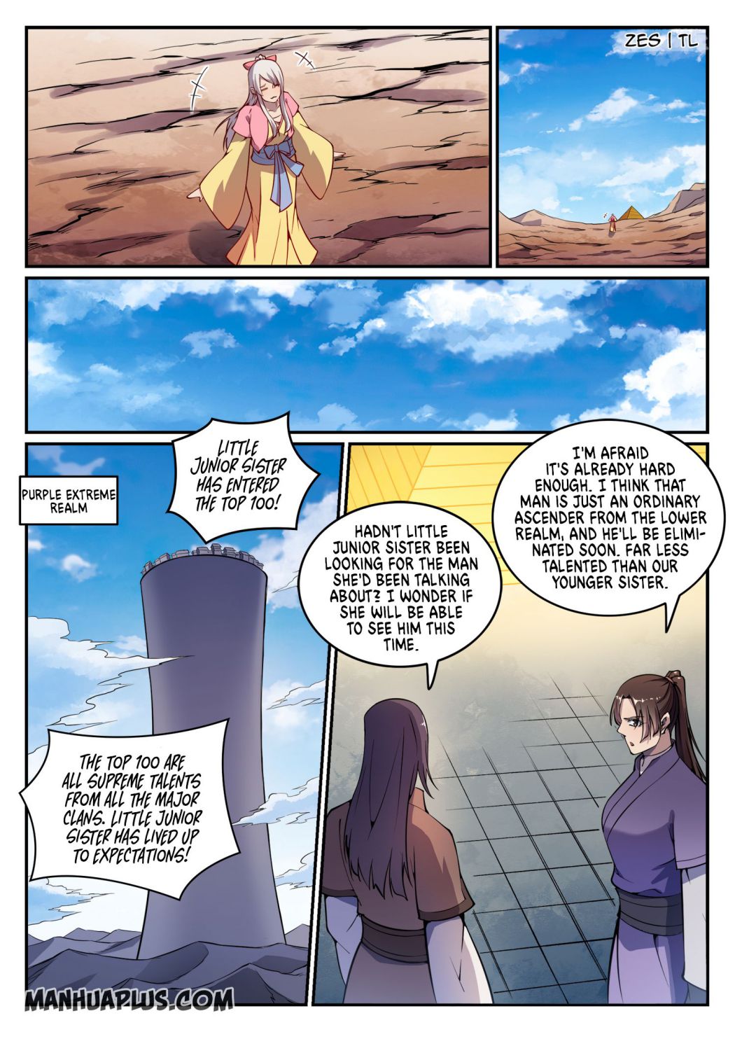 Page 6 of Chapter 644