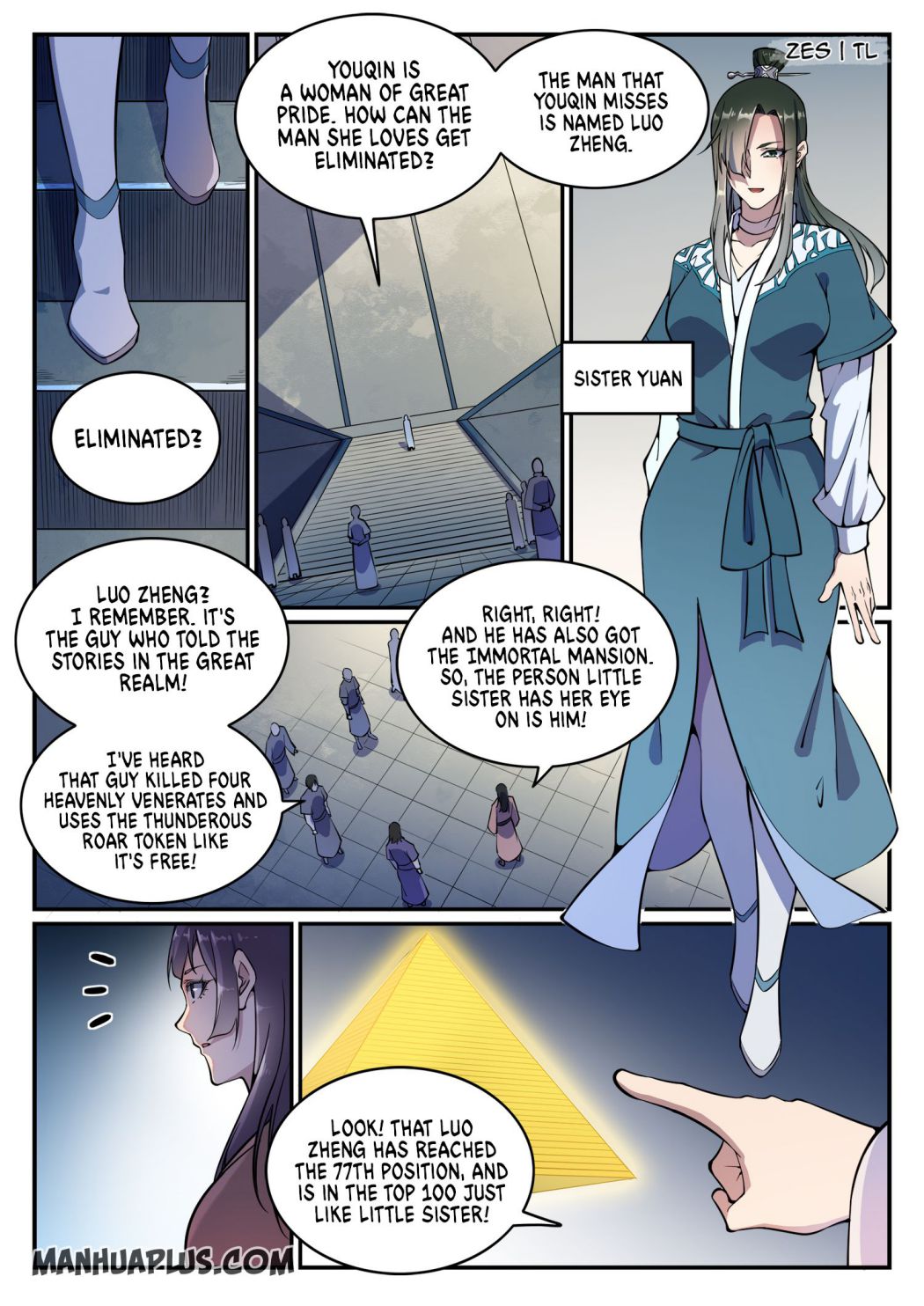 Page 7 of Chapter 644