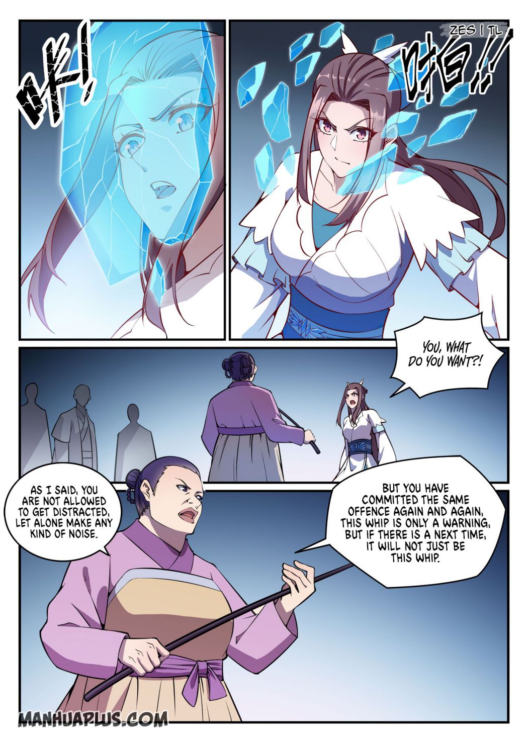 Page 11 of Chapter 644