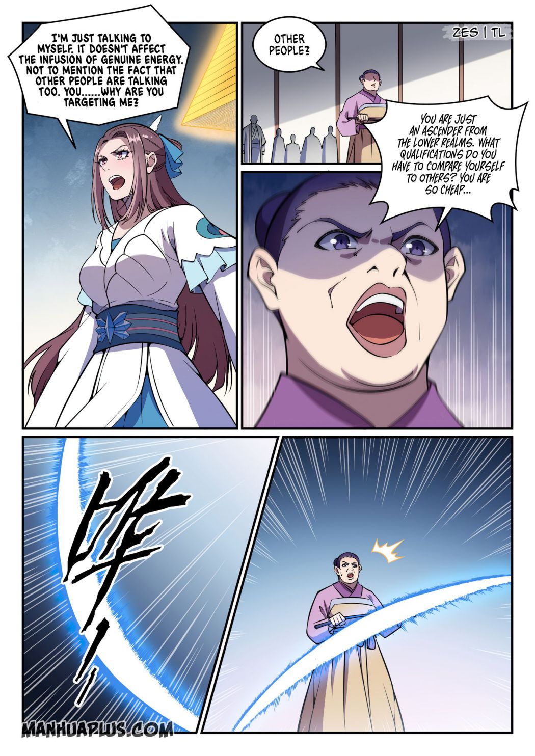 Page 12 of Chapter 644