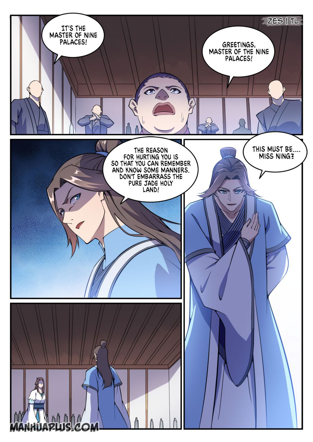 Page 14 of Chapter 644