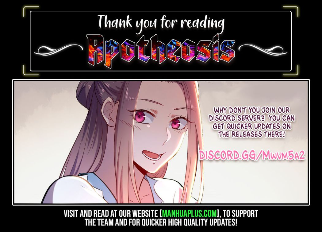 Page 18 of Chapter 644