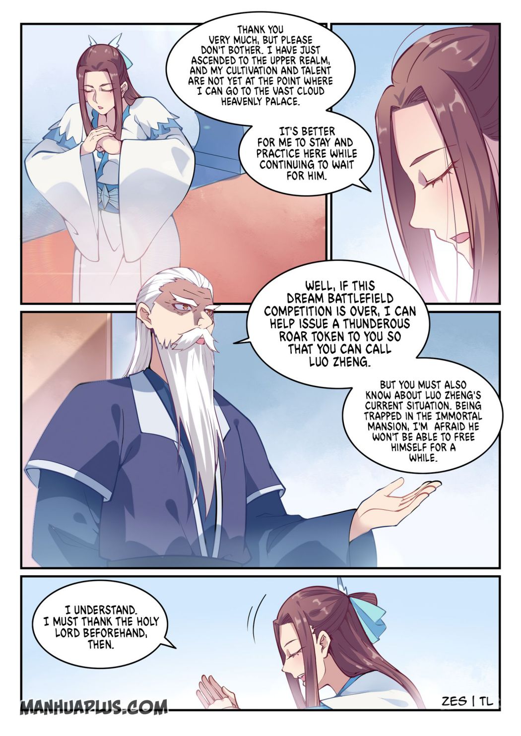 Page 7 of Chapter 645