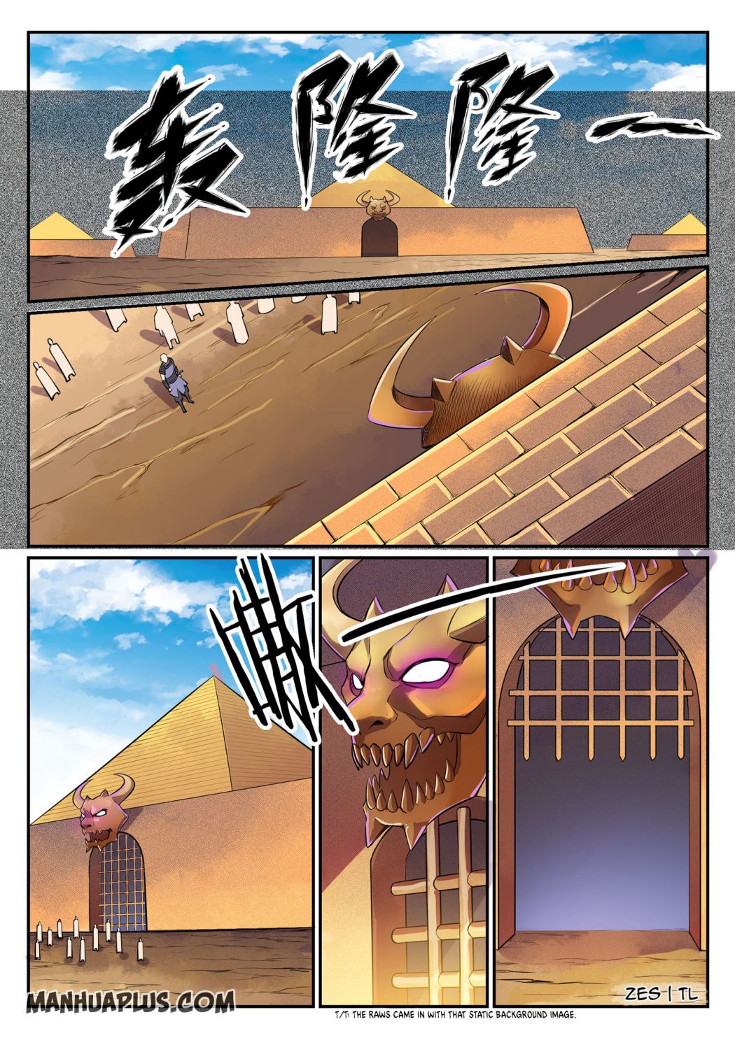 Page 13 of Chapter 645