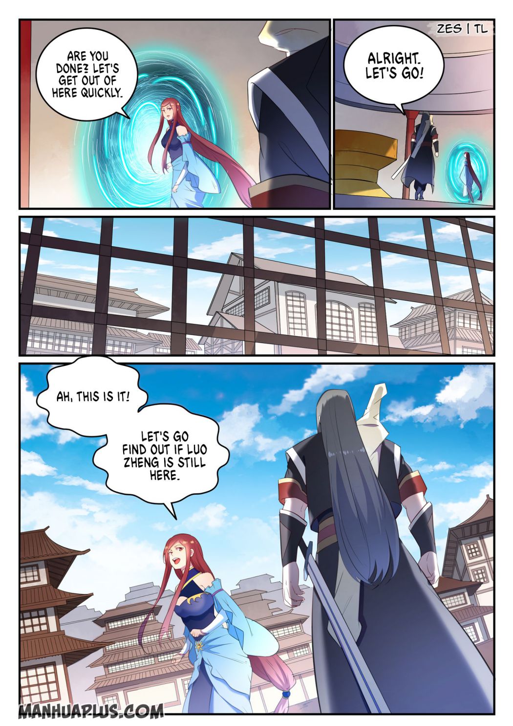 Page 6 of Chapter 646