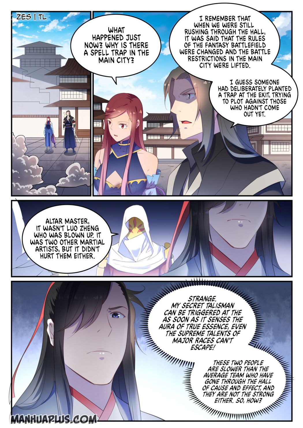 Page 8 of Chapter 646