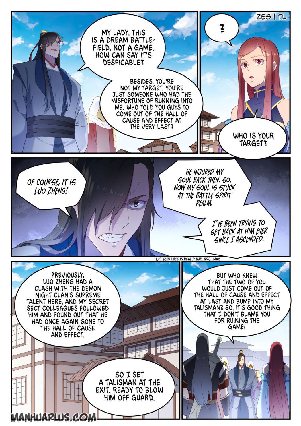 Page 11 of Chapter 646