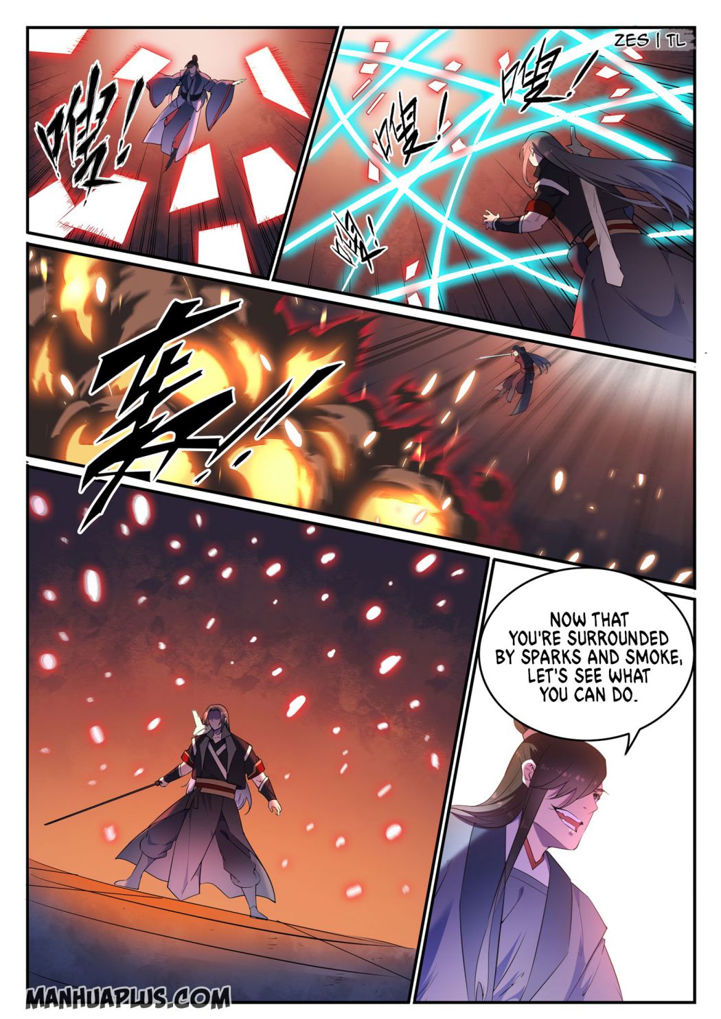 Page 15 of Chapter 646
