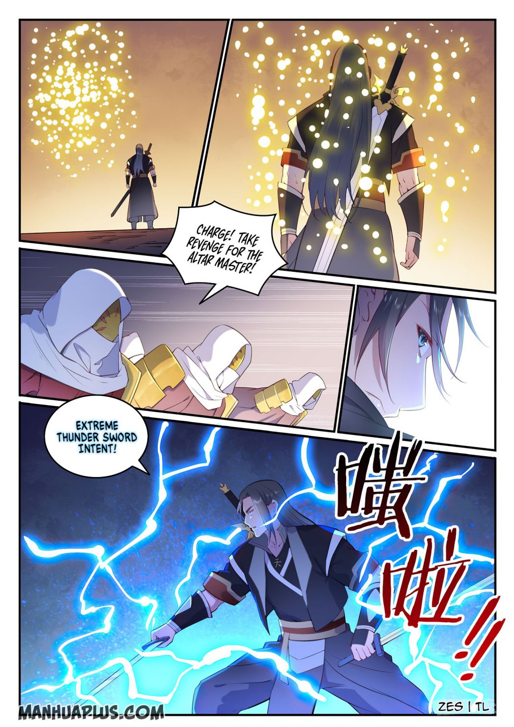 Page 10 of Chapter 647