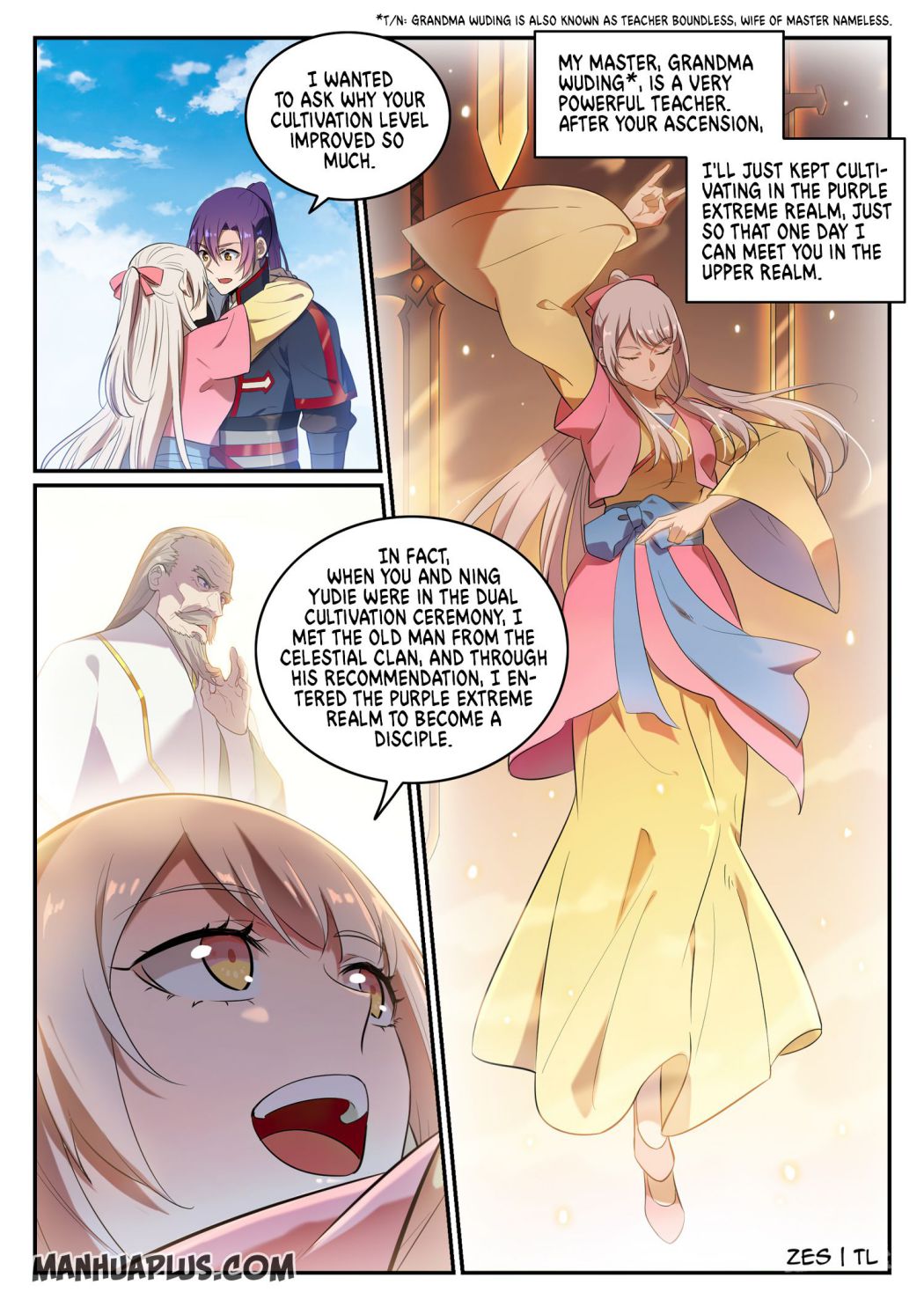 Page 4 of Chapter 650