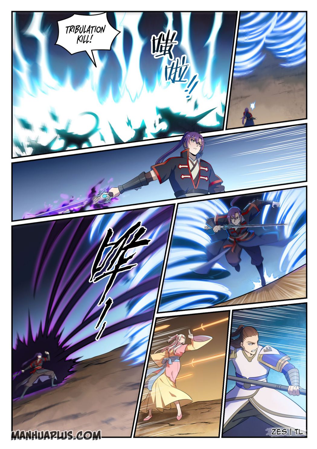Page 8 of Chapter 650